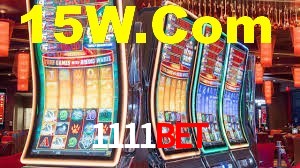 Ofertas Imperdíveis na 1111bet: Promoções e Bônus Que Valem a Pena