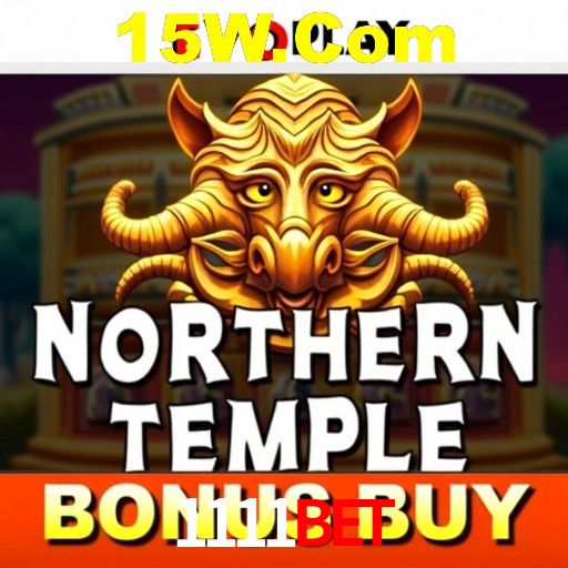 Bônus Diários 1111bet